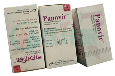 伊柯鲁沙治疗期间有饮食方面的注意事项吗？