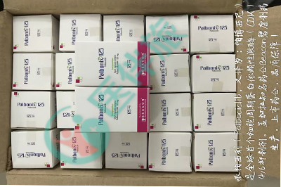 爱博新治疗乳腺癌的疗效怎么样呢？