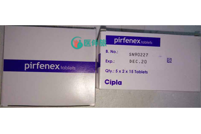 pirfenex获批适应症