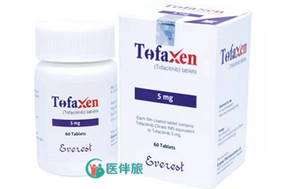 用托法替尼需要注意什么？