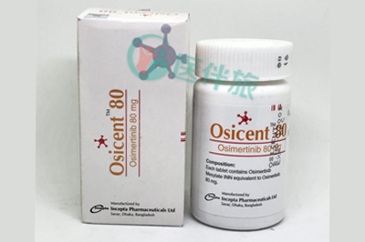 奥斯替尼用法以及用量