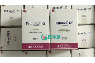 palbociclib治疗乳腺癌疗效怎样？