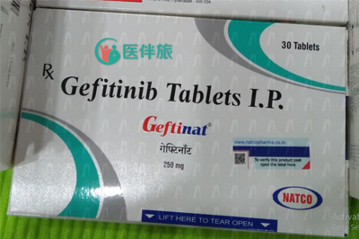 Gefitinib的副作用有什么？