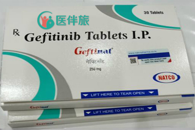 Gefitinib的不良反应