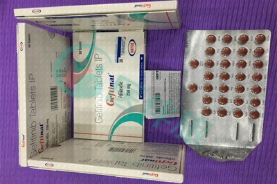 Gefitinib治疗肺癌效果如何？