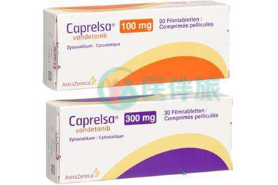 Vandetanib多少钱一瓶呢？  