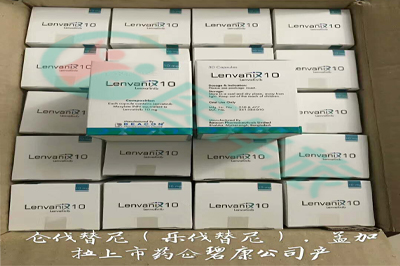 Lenvatinib治疗肾癌效果怎样？