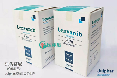 Lenvaxen纳入医保了吗？