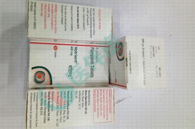 Votrient的用法用量