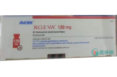 地诺单抗国内售价多少钱？