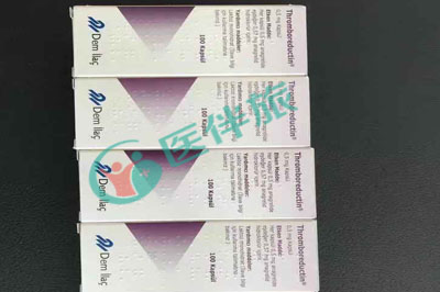 Anagrelide治疗血小板增多症的效果如何呢？