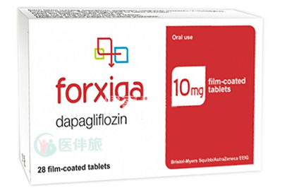 达格列净（安达唐）说明书