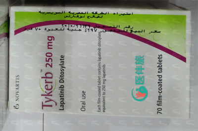 泰克布治疗乳腺癌的疗效怎样？