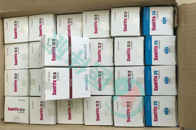 靶向药舒尼替尼价格多少？