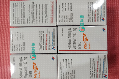 目前效果最好,治愈率最高的丙肝药-吉三代