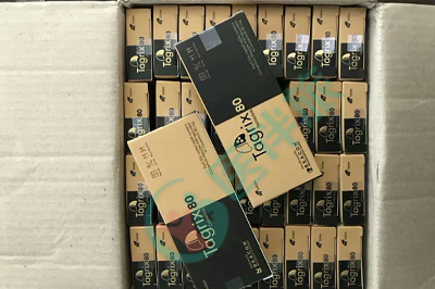 印度版AZD9291的价格
