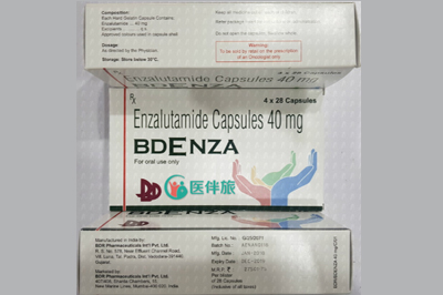 恩杂鲁胺（enzalutamide）主要用于治疗什么病症？