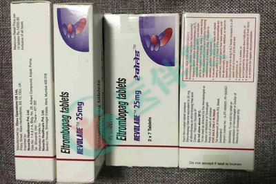 Eltrombopag治疗期间不能吃什么？