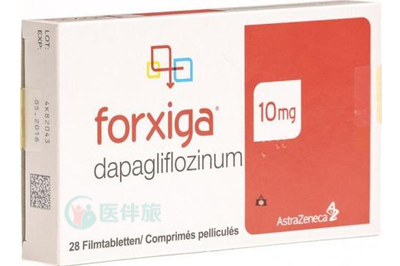 达格列净治疗2型糖尿病的效果如何呢？