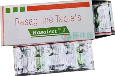 rasagiline多少钱一盒呢？