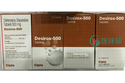 Deferasirox副作用有什么？
