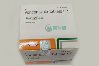 Vorizol用法和用量