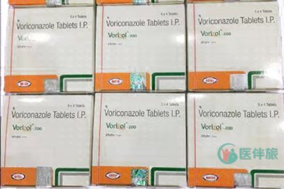 Vorizol多久一个疗程？