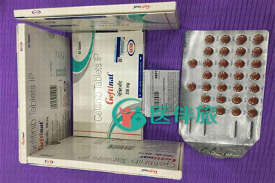 易瑞沙主要用于治疗什么病症呢？