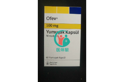 尼达尼布获批慢性纤维化间质性肺病，可显著减缓肺功能下降！