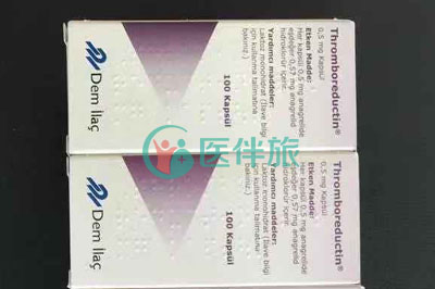 阿那格雷什么人能用？