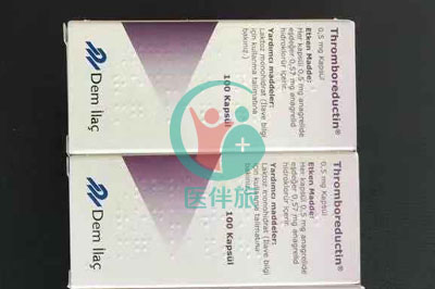 阿那格雷的治疗效果怎样呢？