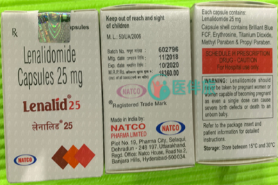 用雷利度胺治疗期间要注意什么？