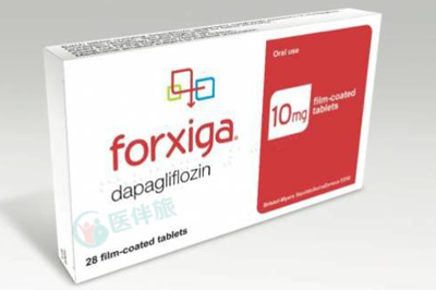 达格列净是否已入医保？