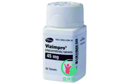 达克替尼治疗效果怎样？