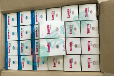 舒尼替尼使用量是多少呢？