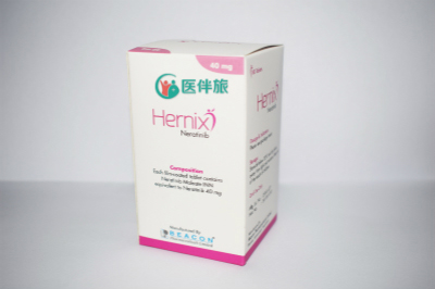 来那替尼（Niratinib）进入医保了吗？