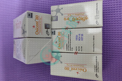 奥希替尼用法与用量