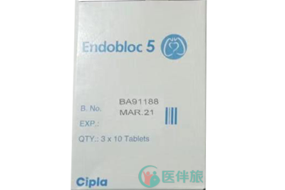 Endobloc适应症