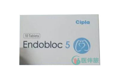 Endobloc上市了吗？