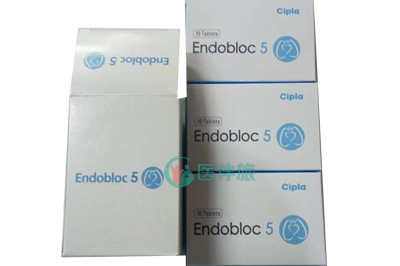 Endobloc纳入医保了吗？