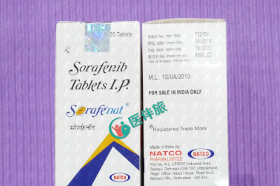 Sorafenat治疗肝癌疗效怎么样呢？