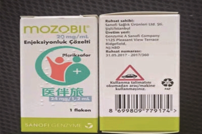 释倍灵对多发性骨髓瘤有效吗？