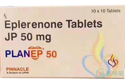 依普利酮（Planep）不良反应