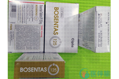 波生坦（Bosentan）适应症有什么？