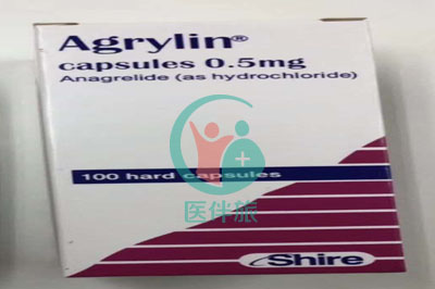 阿那格雷上市了吗？价格多少？