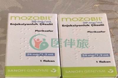 普乐沙福多少钱一支