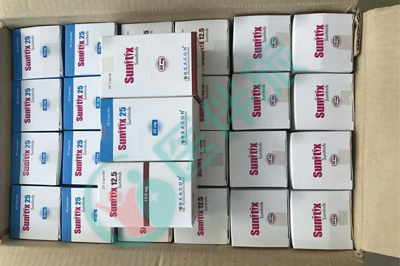 印度产的舒尼替尼价格多少钱