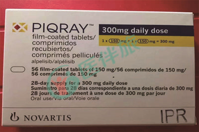 阿哌利西的价格是多少？