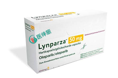 靶向药奥拉帕利多少钱一盒？