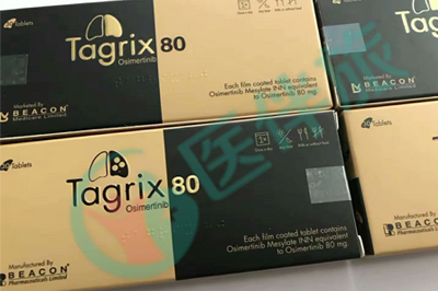 泰瑞沙一盒多少粒？
